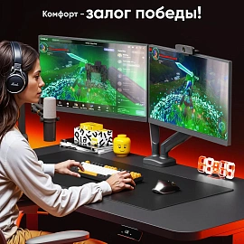 Кронштейн Onkron G160 черный