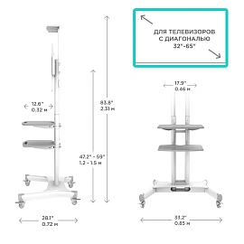 Стойка для ТВ с кронштейном Onkron TS1552