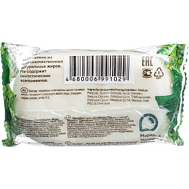 Мыло туалетное Меридиан Натуральное 100 г фото Мыло туалетное Меридиан Натуральное 100 г