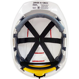 Каска защитная РОСОМЗ СОМЗ-19 Зенит Rapid белая с храповым механизмом (719817)