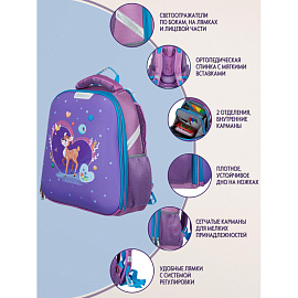 Ранец №1 School Basic Олененок анатомический фиолетовый с двумя отделениями