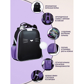Ранец Комус Класс (№1 School) Kitty Black анатомический черный экокожа с двумя отделениями