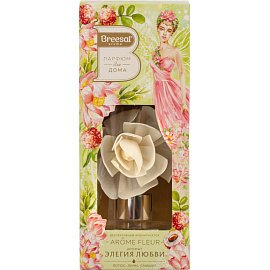 Аромадиффузор Breesal Arome Fleur Элегия любви лотос/личи/самшит 60 мл