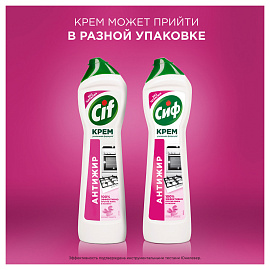 Чистящее средство 500 мл, СИФ "Розовая свежесть", крем