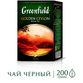 Чай листовой черный Greenfield Golden Ceylon 200 г
