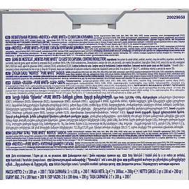 Жевательная резинка Mentos Pure White клубника (100 штук в упаковке)