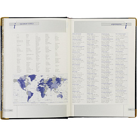 Ежедневник полудатированный Bruno Visconti Imperium натуральная кожа А5 208 листов синий (золотистый обрез)