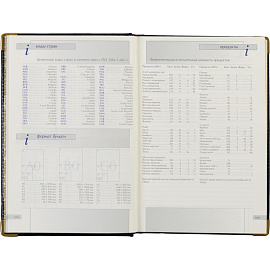 Ежедневник полудатированный Bruno Visconti Imperium натуральная кожа А5 208 листов синий (золотистый обрез)