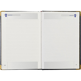 Ежедневник полудатированный Bruno Visconti Imperium натуральная кожа А5 208 листов синий (золотистый обрез)