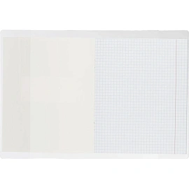 Обложка для учебников Комус Класс 225x335 мм 110 мкм глянцевая