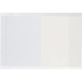 Обложка для учебников Комус Класс 225x335 мм 110 мкм глянцевая