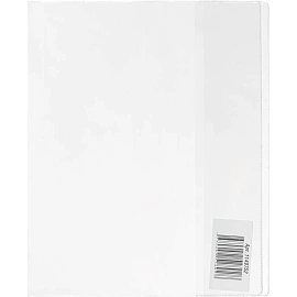 Обложка для дневников и тетрадей Комус Класс 215x355 мм 110 мкм