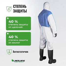 Комбинезон одноразовый с капюшоном Lakeland MicroMAX NS CoolSuit белый/синий 45-55 г/кв.м (размер 54-58, XL, EMNC428)