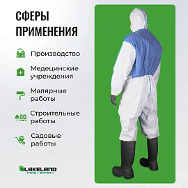 Комбинезон одноразовый с капюшоном Lakeland MicroMAX NS CoolSuit белый/синий 45-55 г/кв.м (размер 54-58, XL, EMNC428)