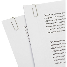 Скрепки канцелярские 28 мм Attache металлические оцинкованные овальные (100 штук в упаковке)