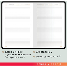 Ежедневник недатированный Bruno Visconti Mercury искусственная кожа A5 136 листов оранжевый (оранжевый обрез), 3-435/01