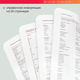 Ежедневник недатированный Bruno Visconti Mercury искусственная кожа A5 136 листов оранжевый (оранжевый обрез), 3-435/01