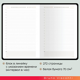 Ежедневник недатированный Bruno Visconti Mercury искусственная кожа A5 136 листов зелёный (оранжевый обрез)