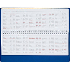 Планинг недатированный Attache Velvet искусственная кожа Soft Touch 305x130 мм 64 листа синий