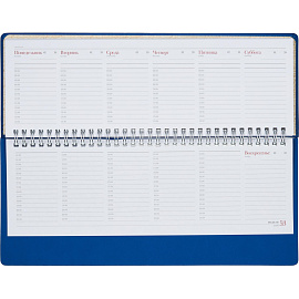 Планинг недатированный Attache Velvet искусственная кожа Soft Touch 305x130 мм 64 листа синий