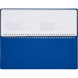 Планинг недатированный Attache Velvet искусственная кожа Soft Touch 305x130 мм 64 листа синий