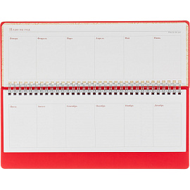 Планинг недатированный Attache Velvet искусственная кожа Soft Touch 305x130 мм 64 листа красный