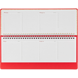 Планинг недатированный Attache Velvet искусственная кожа Soft Touch 305x130 мм 64 листа красный