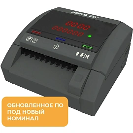 Детектор банкнот Dors 200 FRZ-041627 автоматический с аккумулятором