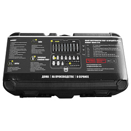 Набор инструмента автомобильный Berger BG044-1214 44 предмета