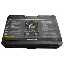 Набор инструмента универсальный Berger BG102-1214 102 предмета