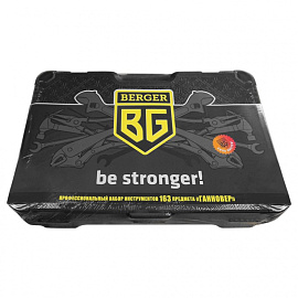 Набор инструмента универсальный Berger BG163-121438 163 предмета фото Набор инструмента универсальный Berger BG163-121438 163 предмета