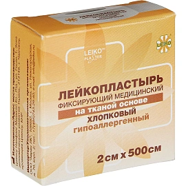 Пластырь фиксирующий Leiko plaster 2x500 см тканая основа
