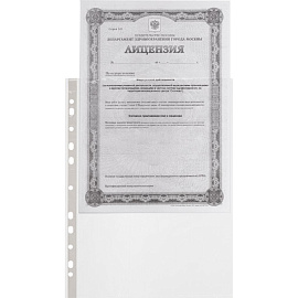 Файл-вкладыш (мультифора) Attache Economy Стандарт А4 22-25 мкм гладкий с перфорацией (100 штук в упаковке)