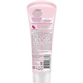 Крем для рук Бархатные ручки Регенерирующий эффект 80 мл фото Крем для рук Бархатные ручки Регенерирующий эффект 80 мл