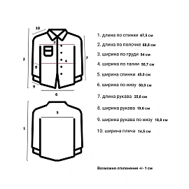 Костюм медицинский женский м15-КБР мятный (размер 44-46, рост 170-176)