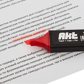 Текстовыделитель ScriNova Akt красный (толщина линии 1-5 мм) фото Текстовыделитель ScriNova Akt красный (толщина линии 1-5 мм)