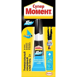 Клей-гель секундный Супер Момент универсальный 3 г