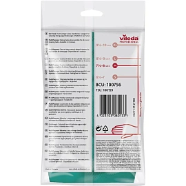 Перчатки латексные Vileda Professional с хлопковым напылением зеленые (размер 7.5-8, М, 174363)