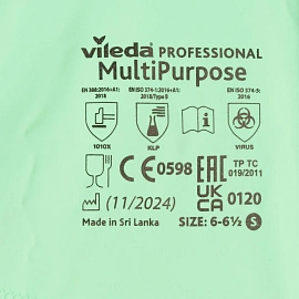 Перчатки латексные Vileda Professional с хлопковым напылением зеленые (размер 8.5-9, L, 174365)