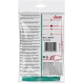 Перчатки латексные Vileda Professional с хлопковым напылением зеленые (размер 8.5-9, L, 174365)