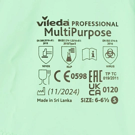 Перчатки латексные Vileda Professional многоцелевые повышенная прочность зеленые (размер 9.5-10, ХL, 174367)