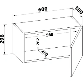 Шкаф Сокол настенный ПН-06.2 600x300x296 Белый