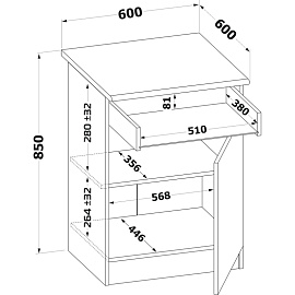 Шкаф напольный Сокол ТК-06.1 (дуб сонома, 600x600x850 мм)