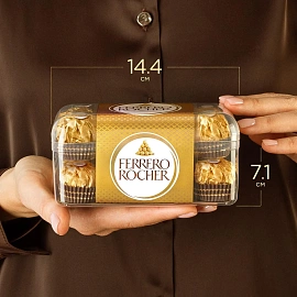 Конфеты Ferrero Rocher 200 г