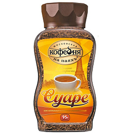 Кофе Московская кофейня на паях Суаре раств.субл.95г стекло, 116688
