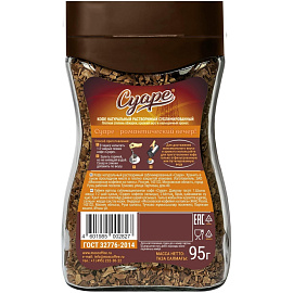 Кофе Московская кофейня на паях Суаре раств.субл.95г стекло, 116688