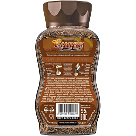 Кофе Московская кофейня на паях Суаре раств.субл.95г стекло, 116688