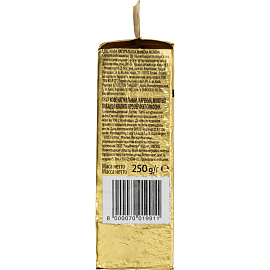 Кофе молотый Lavazza Qualita Oro 250 г (вакуумная упаковка) фото Кофе молотый Lavazza Qualita Oro 250 г (вакуумная упаковка)