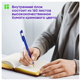 Ежедневник недатированный, А6, 160л., кожзам, Berlingo "xGold", зол. срез, коричневый