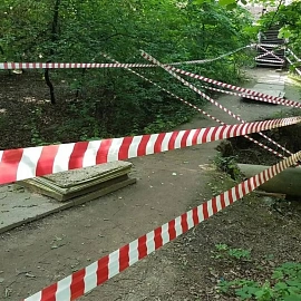 Лента оградительная красная/белая 50 мм х 250 м